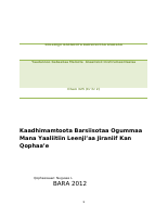 Yaadannoo Chem 325.pdf